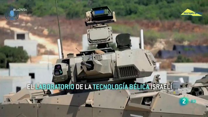 La 2 Noticias - El poderío militar de Israel