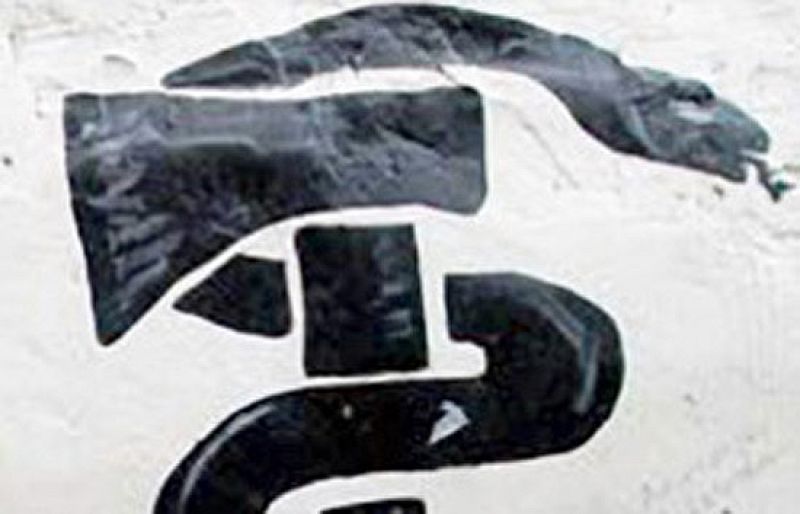 ETA: los orígenes (1988)