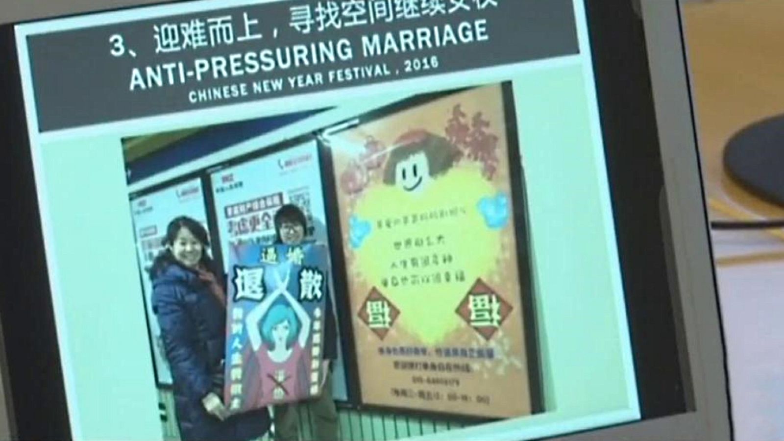 Cámara abierta - Li Maizi; Paisojos, de Teresa Ordás; y María Juncal en 1minutoCOM - ver ahora