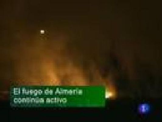 Noticias Andalucía - Noticias Andalucia - 15/07/09