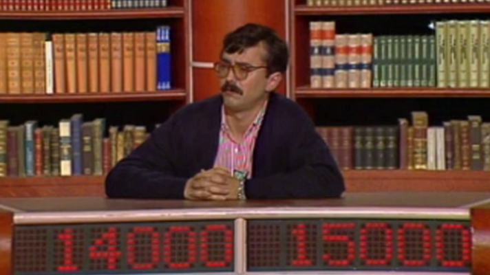 El tiempo es oro - 13/12/1988