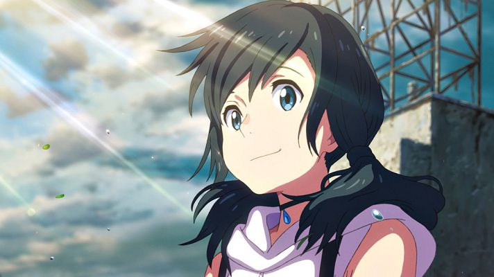 Días de cine - 'El tiempo contigo'