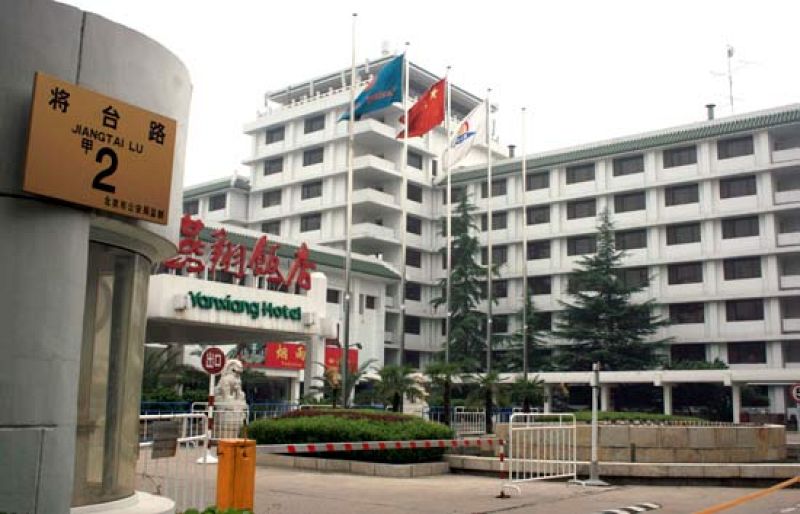 Sólo un caso positivo entre los españoles hospitalizados en Pekín por gripe A - Ciencia y tecnología en Rtve.es | Ver