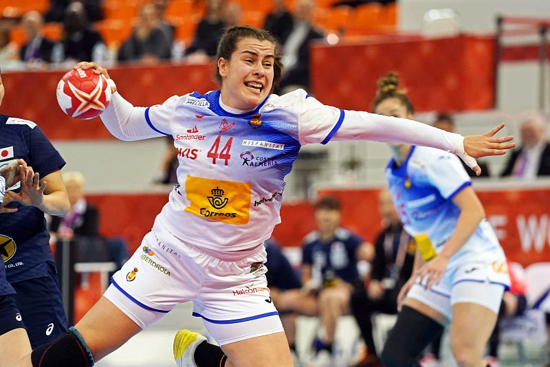 Mundial balonmano 2019: Resumen del Japón 31 - 33 España | Ver