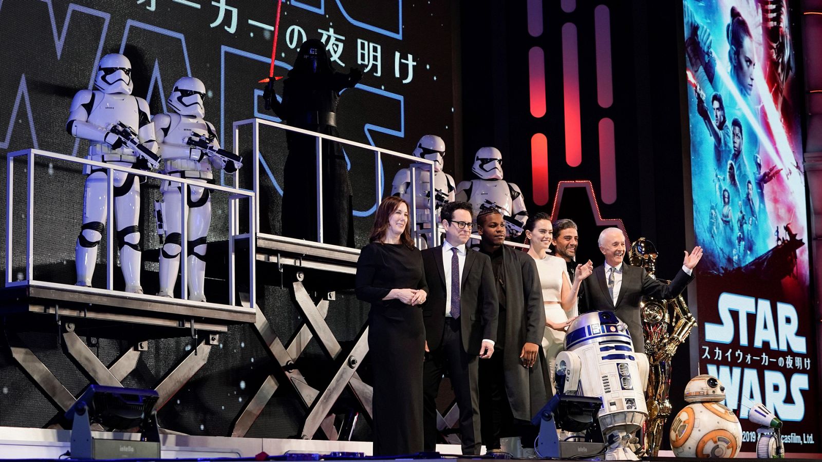 Llega a los cines la última entrega de 'La Guerra de las Galaxias'