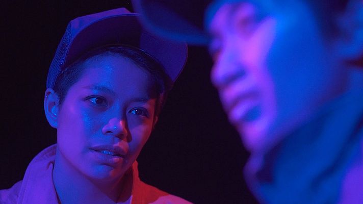 Metrópolis - Multiverso II