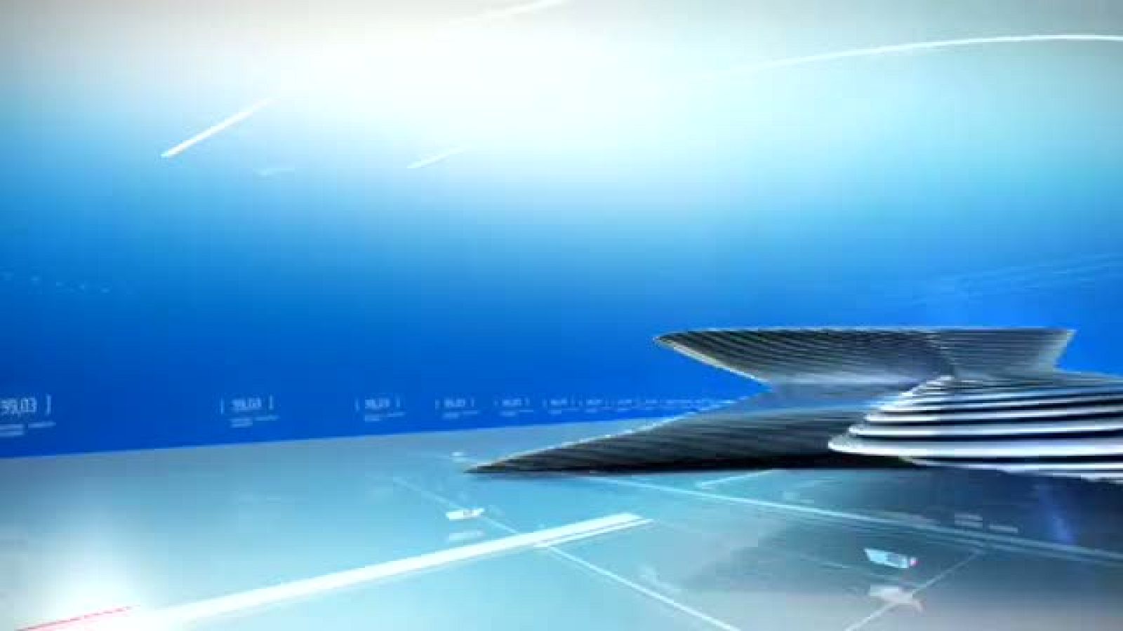 Noticias Aragón - 17/12/2019 | Ver