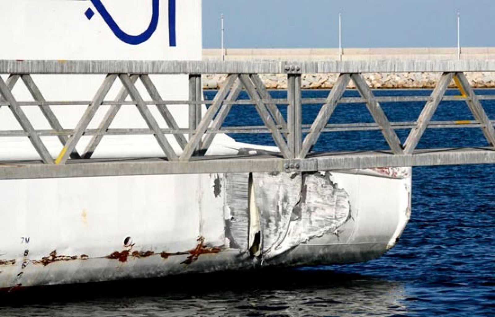 Telediario en cuatro minutos