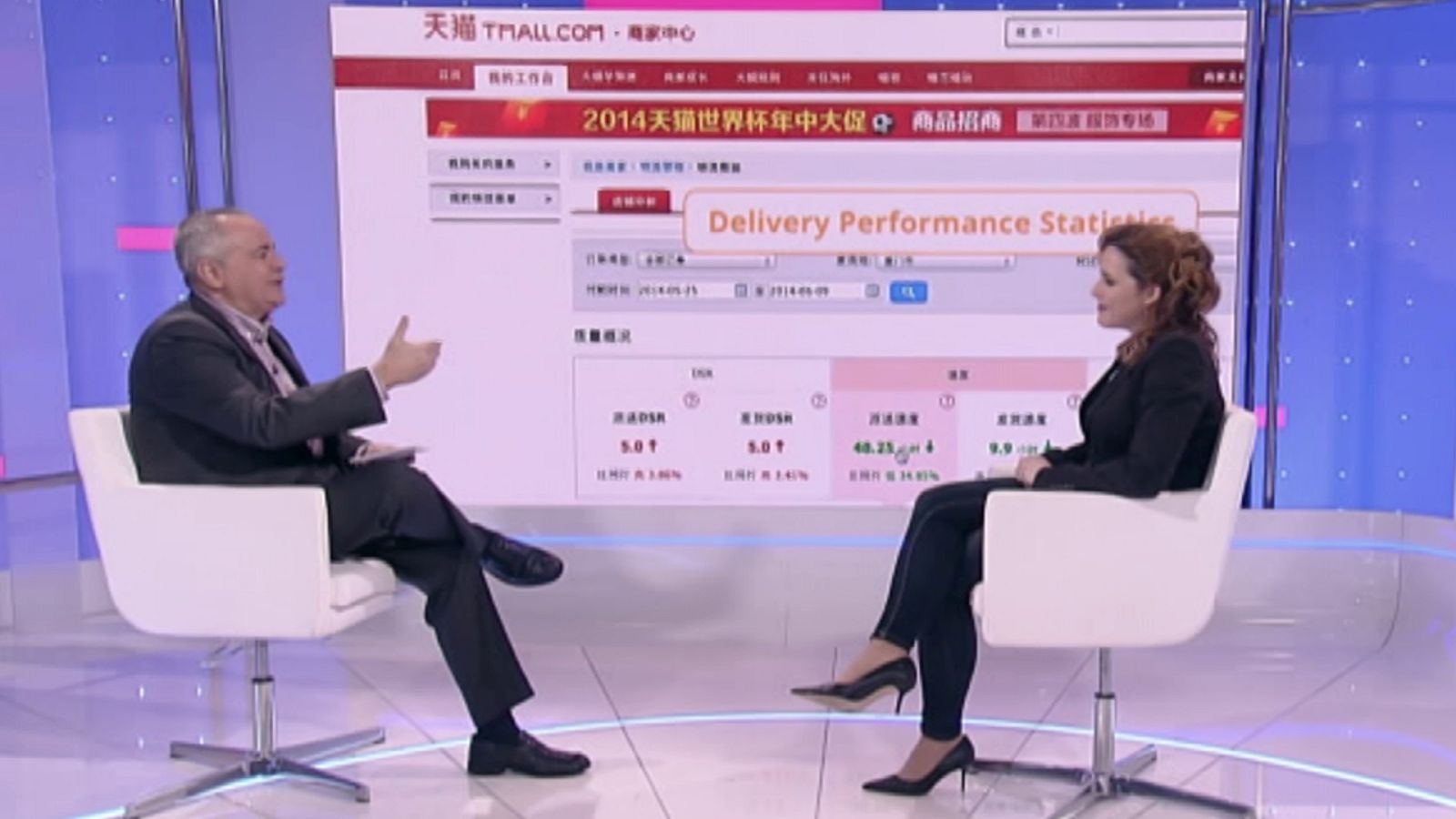 Emprende Express - 29/12/19 - ver ahora