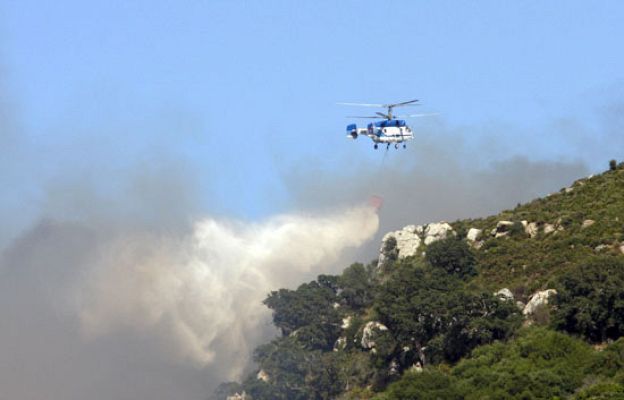 Telediario 1 - Telediario en 4' - 20/07/09