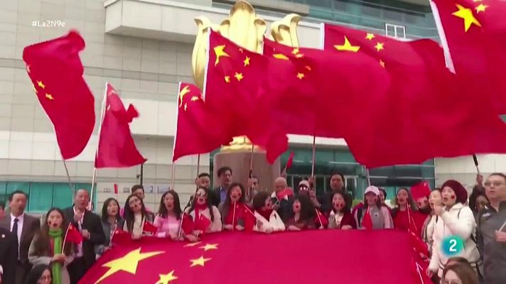 La 2 Noticias - China VS. Taiwán