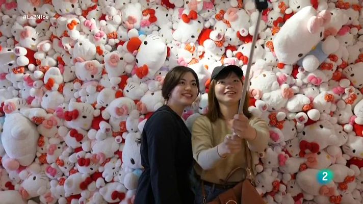 La 2 Noticias - Empieza la 17 edición de FAN Festival en Pamplona