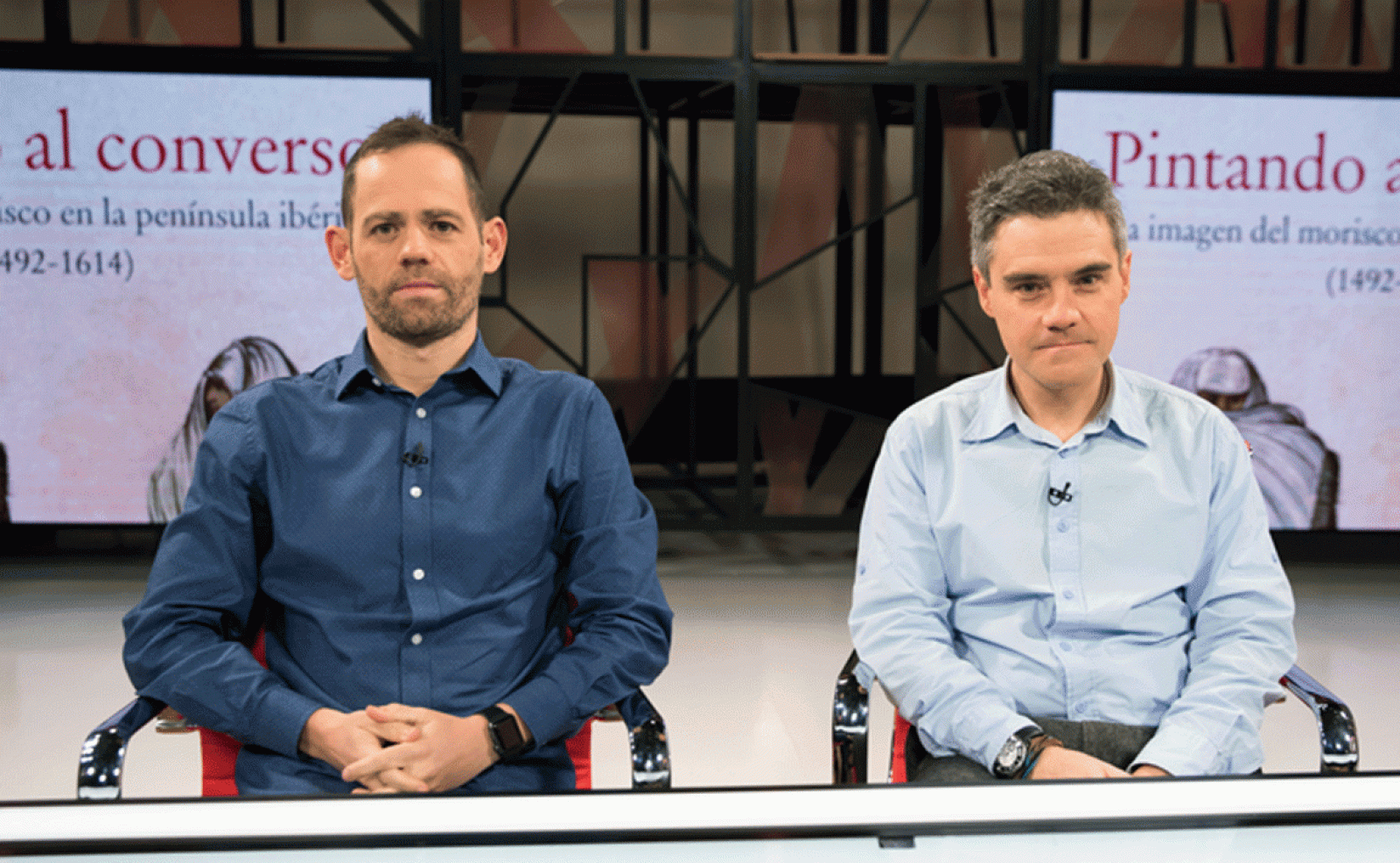 Francisco Javier Moreno Borja Franco La aventura del saber Pintando al converso. La imagen del morisco en la Península Ibérica (1492-1614)