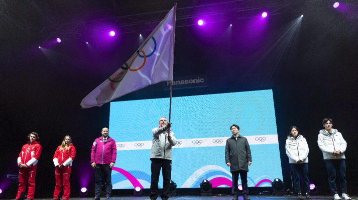 Vídeos Teledeporte - Juegos Olímpicos de invierno de la juventud - Documental 'Memories of Lausanne'