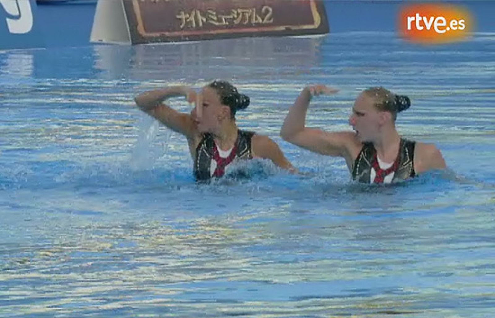 Rusia se acerca a la perfección