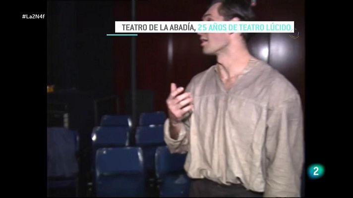La 2 Noticias - Teatro de la Abadía, 25 años de teatro lúcido