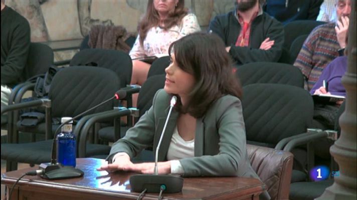 Informativo de Madrid - La Comunidad de Madrid en 4' - 12/02/20