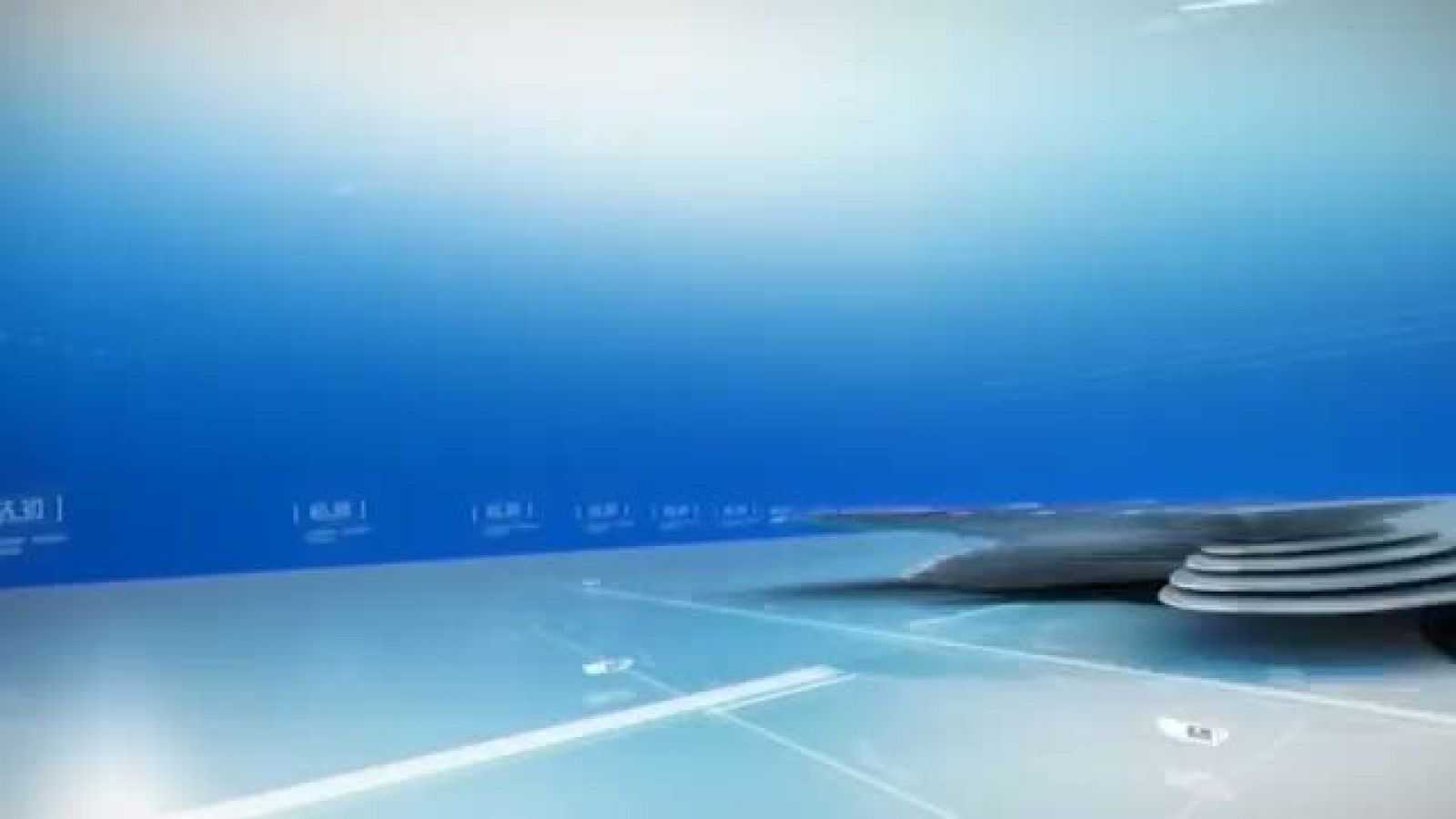 Panorama Regional - 12/02/20 | Ver