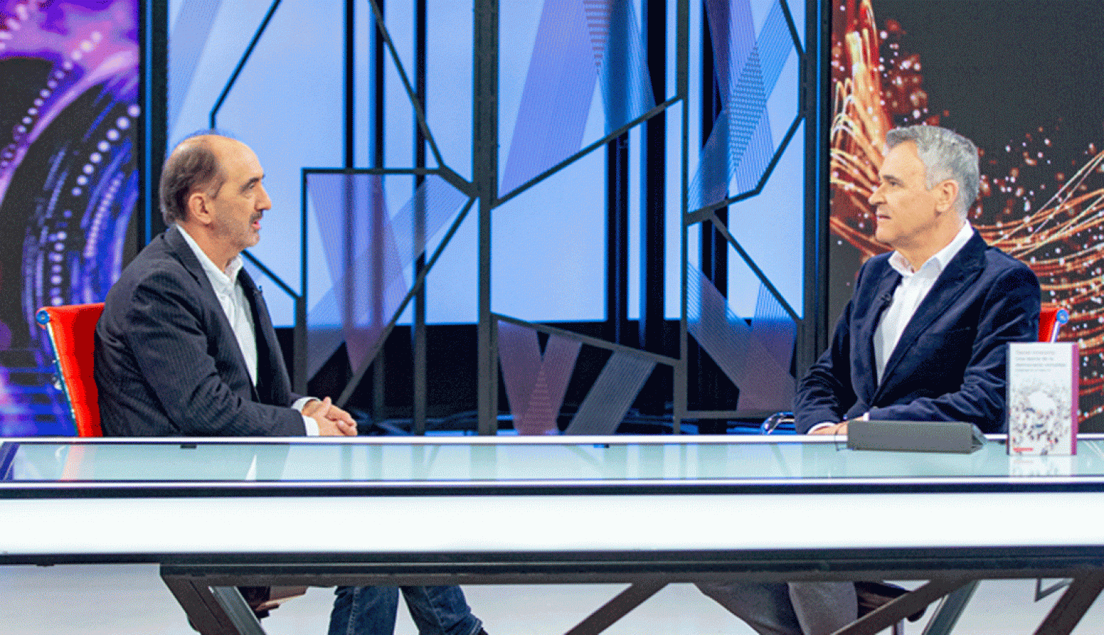 La aventura del saber Daniel Innerarity Una teoría de la democracia compleja. Gobernar en el siglo XXI