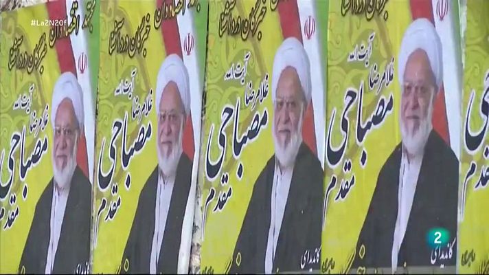 La 2 Noticias - Irán: frustración y desinterés ante las elecciones