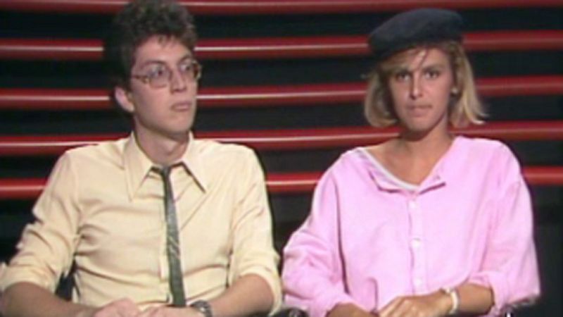 Mermelada de futuro - 1/8/1986 - Mermelada de futuro | Ver