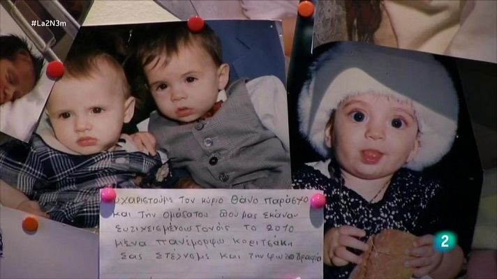 La 2 Noticias - La ley griega sobre gestación subrogada abre una nueva vía para las mafias de explotación humana