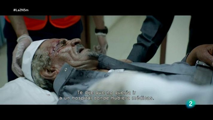 La 2 Noticias - "La candidata perfecta" nos acerca a la transformación de la sociedad en Arabia Saudí