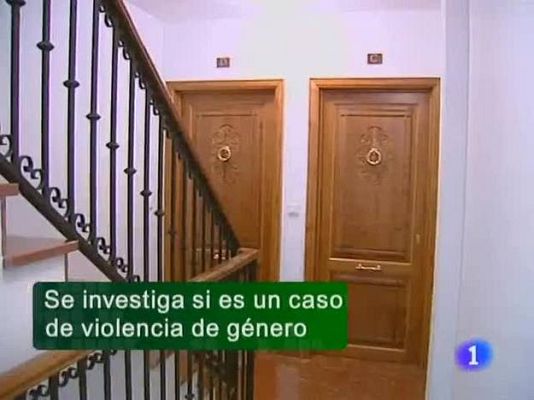 Noticias Andalucía - Noticias Andalucia - 29/07/09