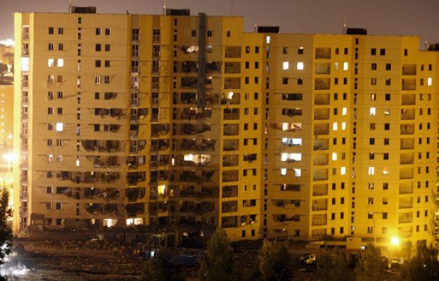 Telediario 1 - Telediario en 4' - 29/07/09