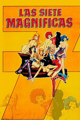 Las siete magníficas