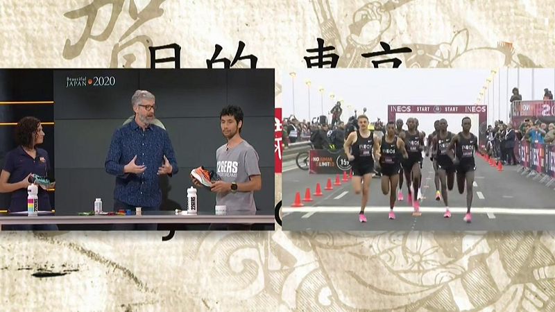 Objetivo Tokio - Programa 80 - ver ahora