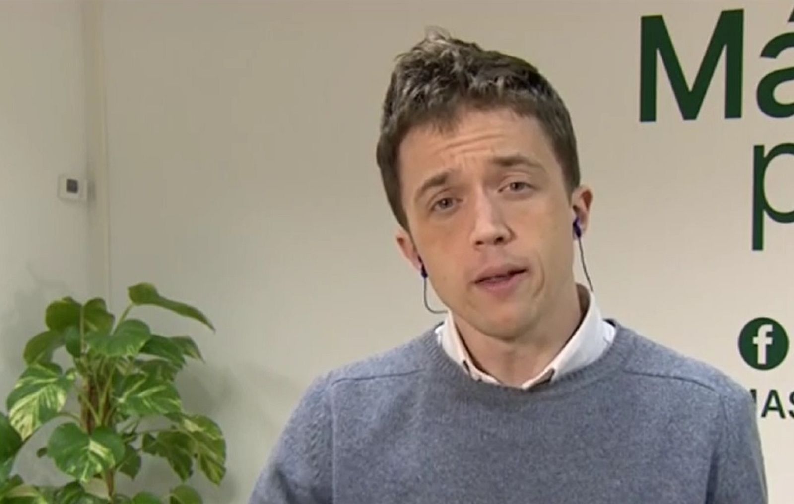 Errejón: "Calvo nos ha transmitido la intencion del Gobierno de una prórroga de un mes" -RTVE.es - La noche en 24h | Ver