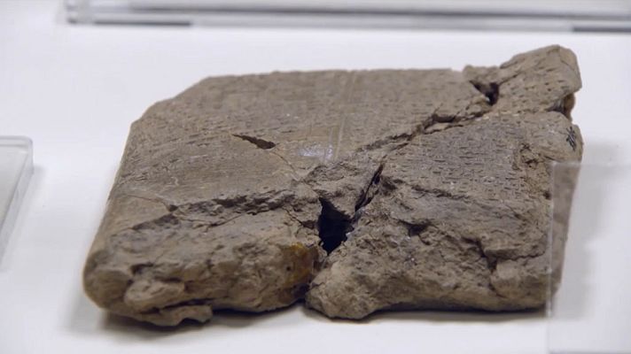 Arqueomanía - Arqueología bíblica