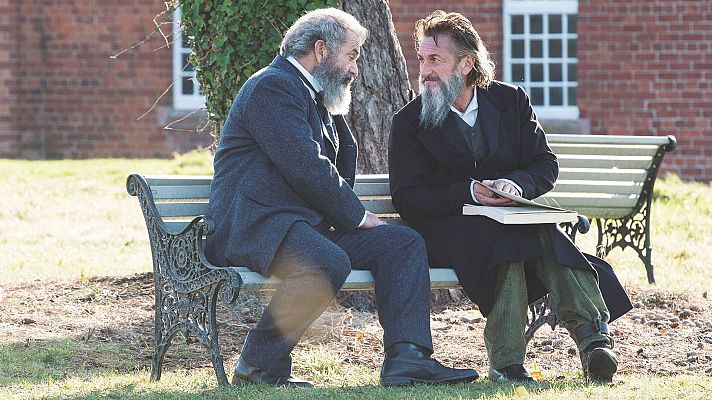 Días de cine - Días de cine - 29/05/20