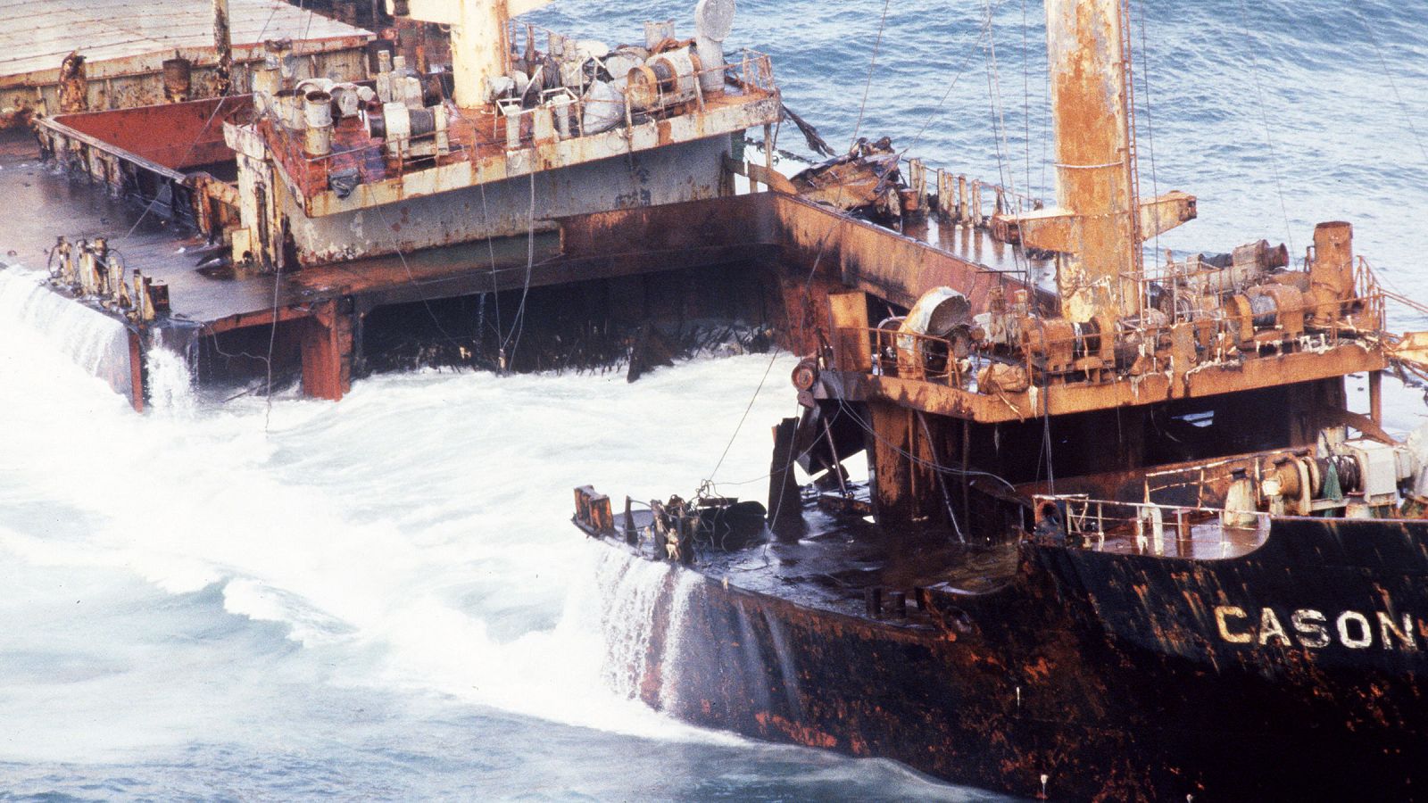 1987. El Cason, la primera gran crisis, aún hoy sin explicación