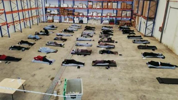 Telecanarias - Canarias en 2' - 05/06/2020