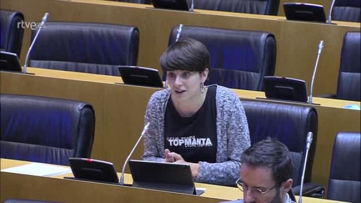 Modo Digital - Bronca en el Congreso: una diputada de ERC asegura que la policía en España ha matado "por racismo"