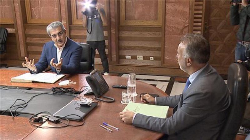 Canarias en 2' - 11/06/2020