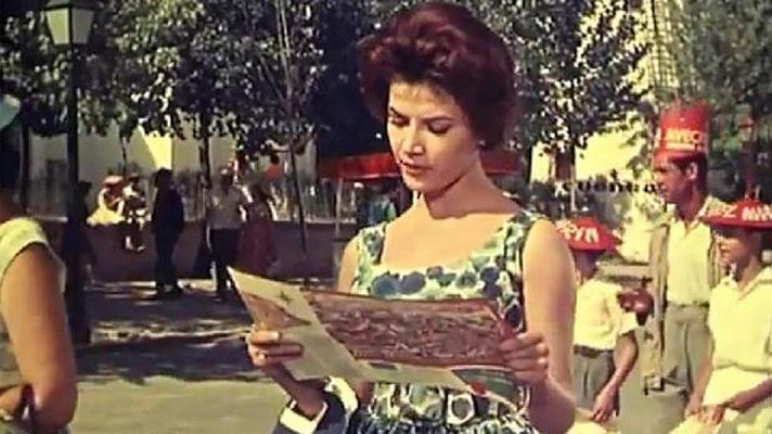 Cine de barrio - Días de feria