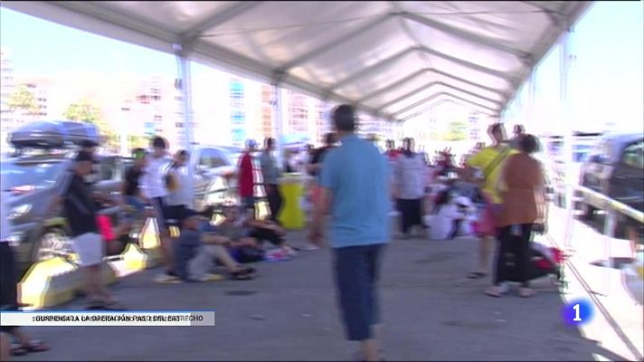 Telediario 1 - Suspendida la operación Paso del Estrecho