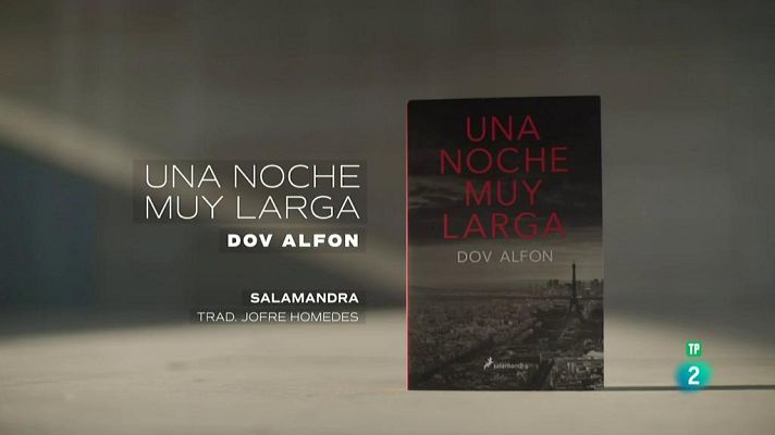 Página Dos - Una noche muy larga y El Peón