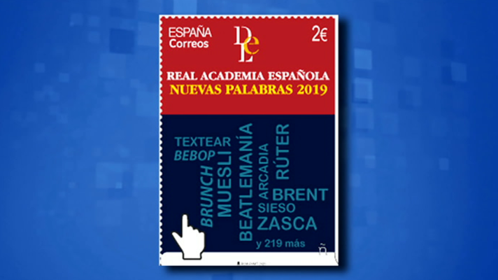 Saber y ganar - Saber y ganar - 07/07/20