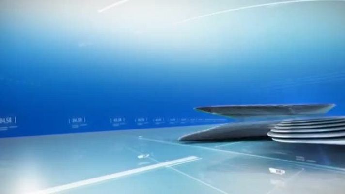 Panorama Regional - Panorama Regional - 17/07/2020