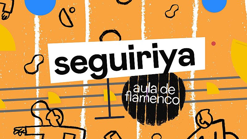 Seguiriya | Aprende flamenco con Daniel Doña