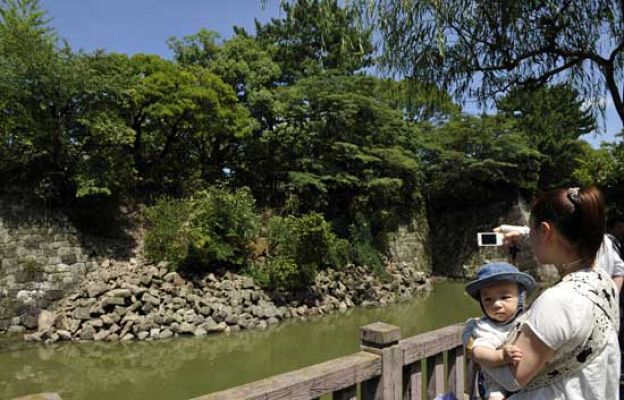  - Seísmo de magnitud 6,5 en Japón