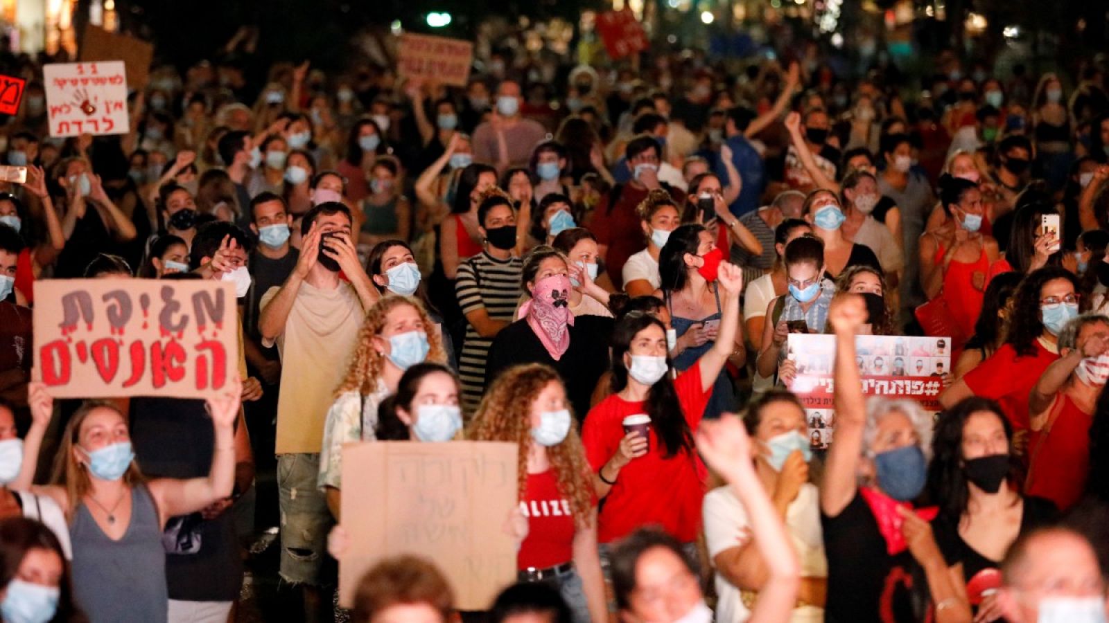 Indignación en Israel por la violación múltiple de una menor de 16 años | Ver