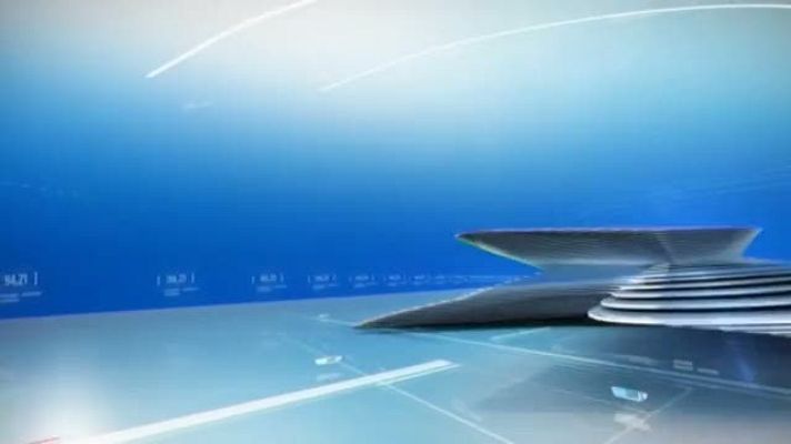 Panorama Regional - Panorama Regional - 25/08/2020