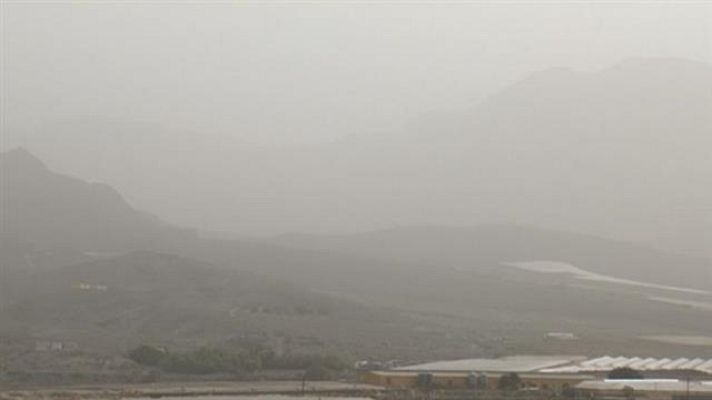 Telecanarias - Telecanarias - 27/08/2020