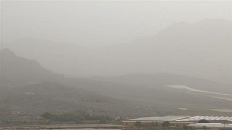 Telecanarias - 27/08/2020