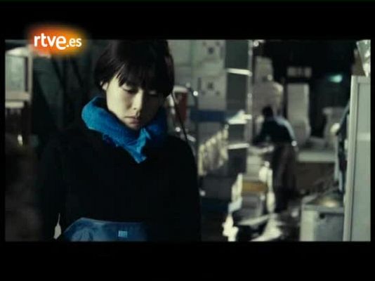  - Mapa de los sonidos de Tokio Cannes